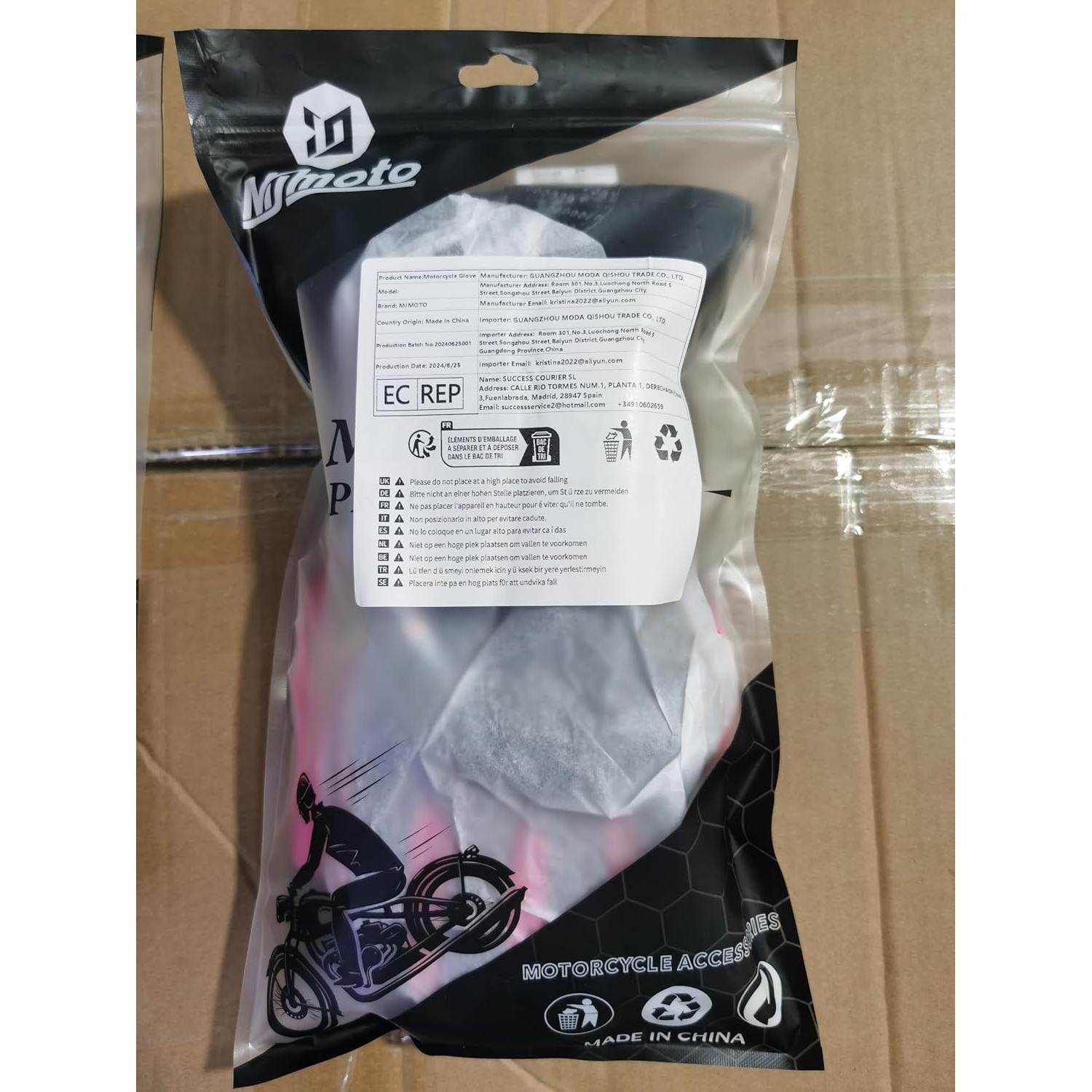 Guantes de Motocicleta MJMOTO Amarillo Clásico Táctiles