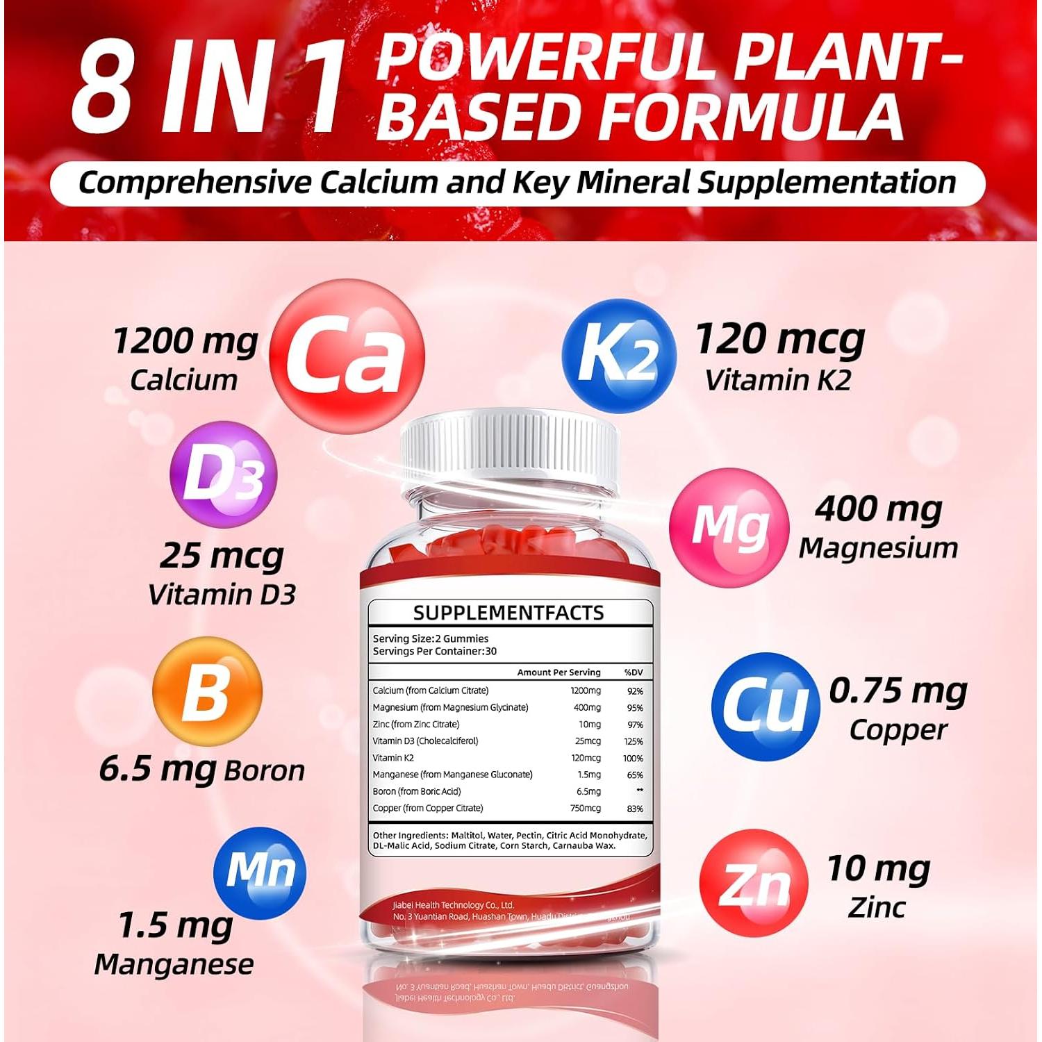 Gomitas de Citrato de Calcio 1200mg DONYU con Vitamina D3