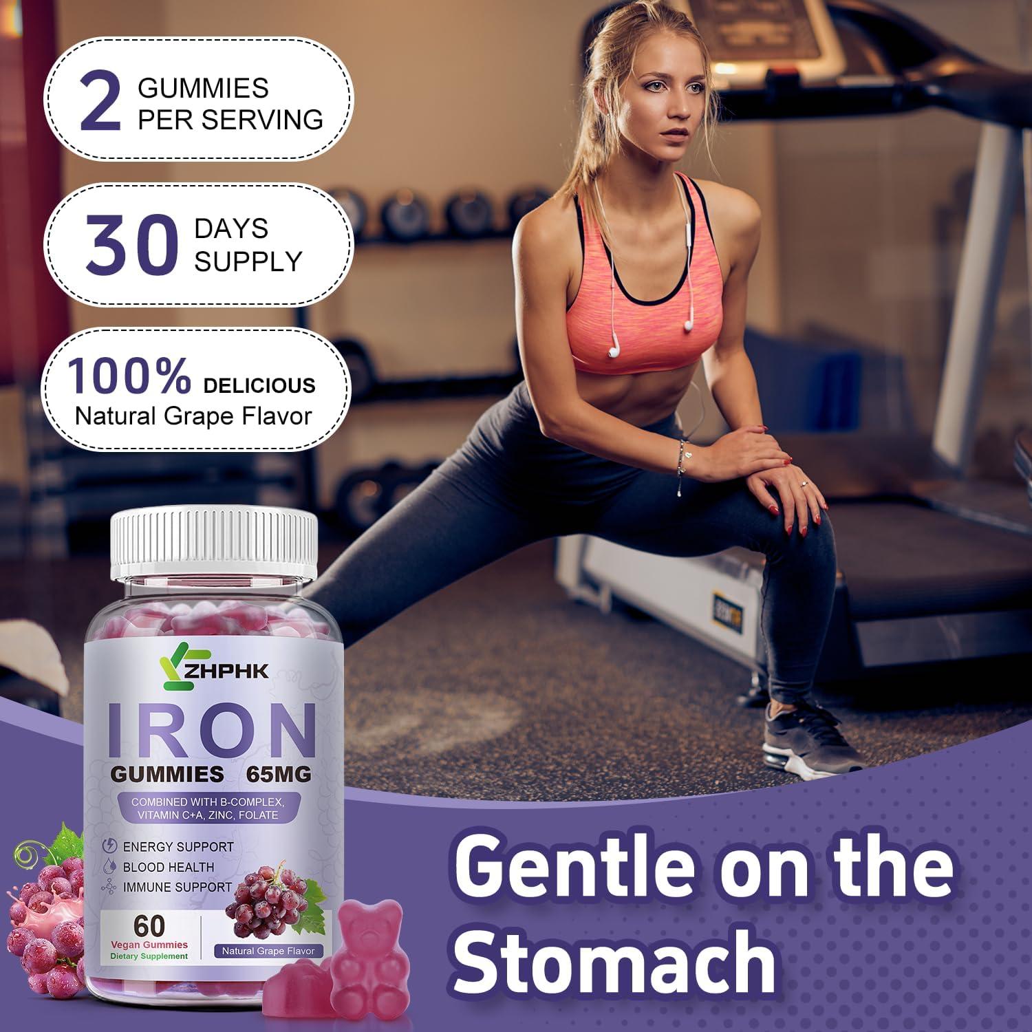 Gominolas de Hierro Veganas ZHPHK 65mg con Vitamina C 250mg