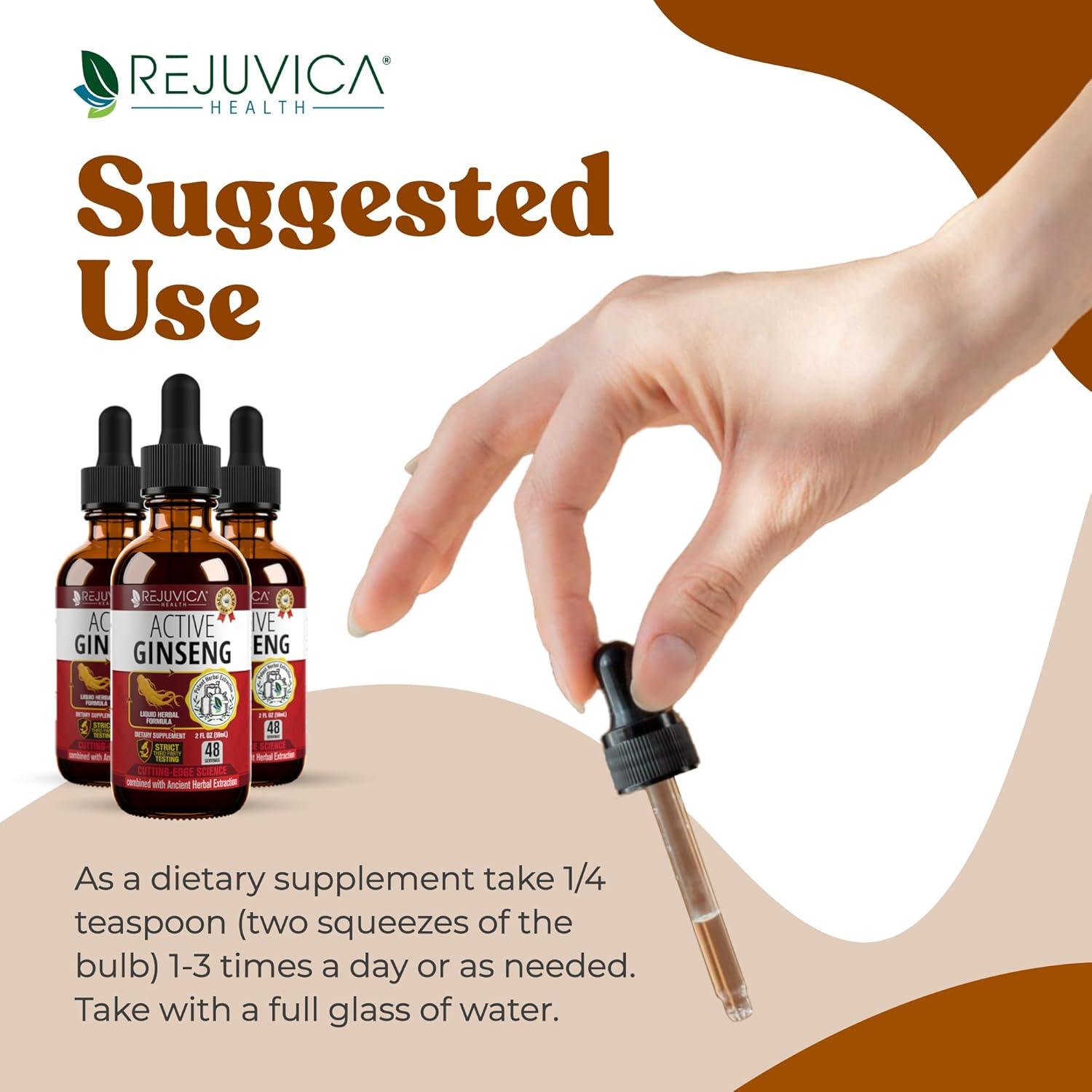 Ginseng Activo Rejuvica 30ml - Ginseng Rojo Panax Líquido