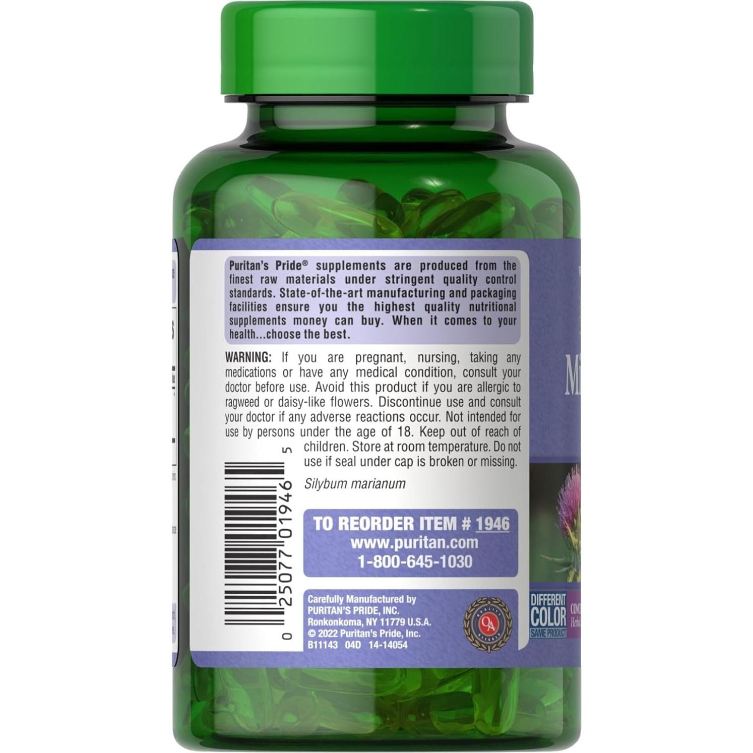 Extracto de Cardo Mariano 1000mg 180 Gelatinas Blandas Puritan's Pride