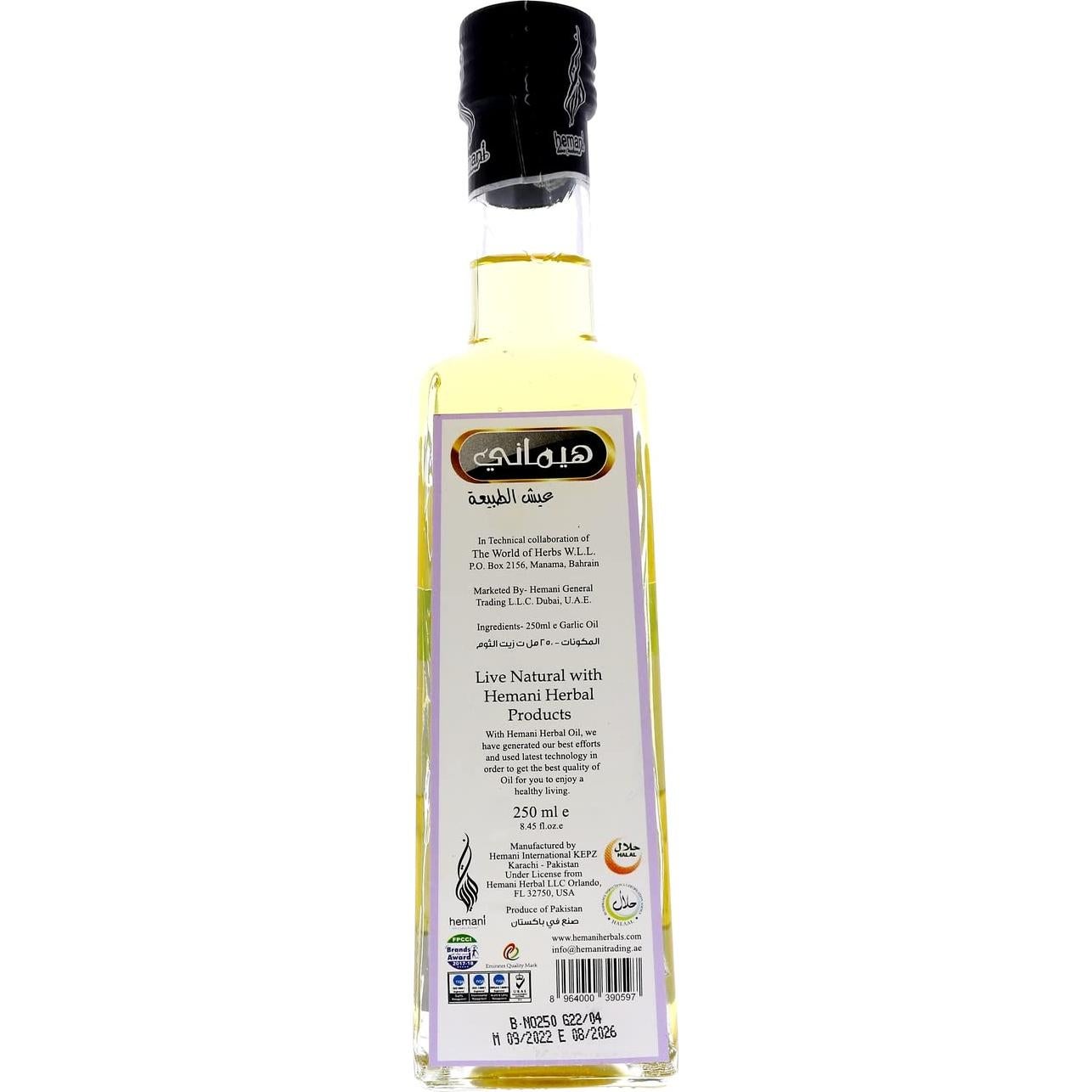Aceite de Ajo Hemani 250ml - 100% Natural y Halal