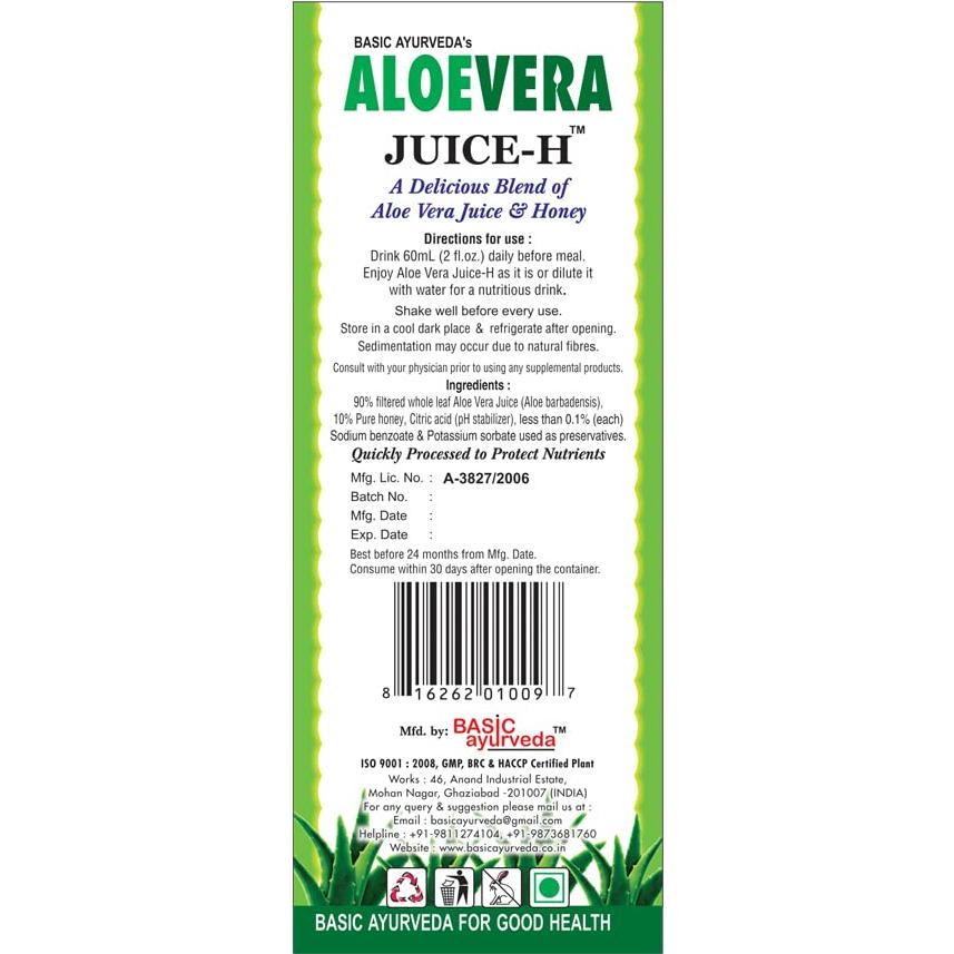 Jugo de Aloe Vera con Miel Basic Ayurveda 960ml - Salud Digestiva