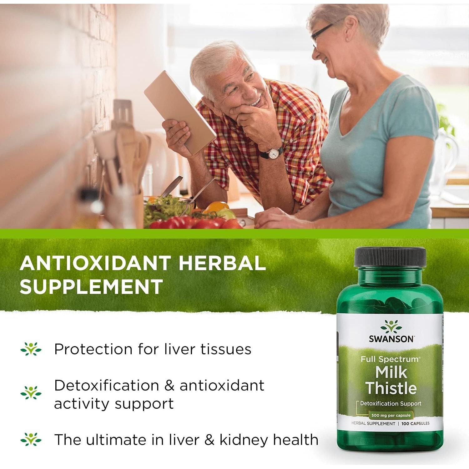 Suplemento de Cardo Mariano Swanson 1000mg - 100 Cápsulas