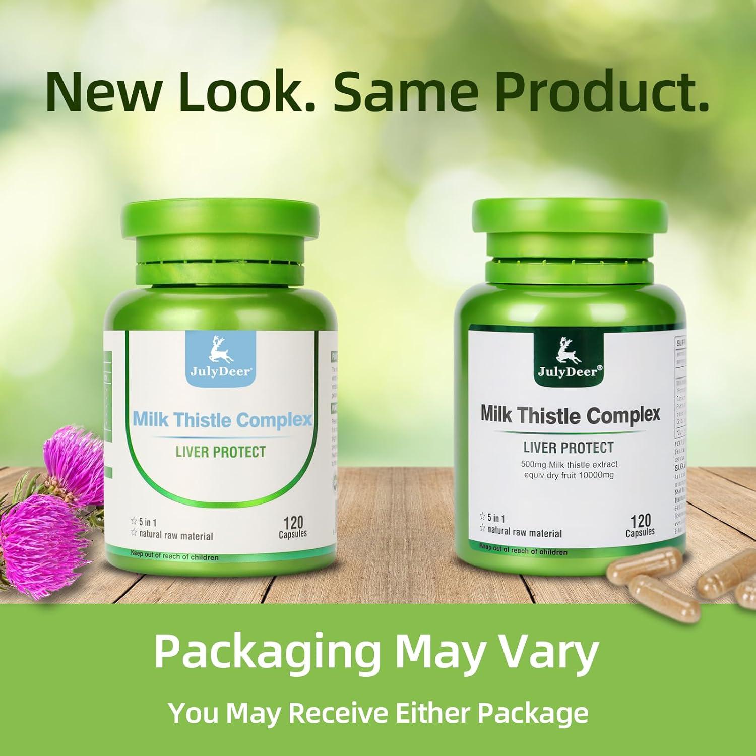 Cardo Mariano 500 mg JulyDeer - 120 Cápsulas Antioxidantes