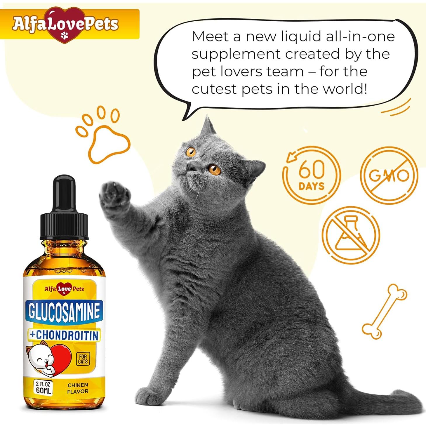 Suplemento Articular para Gatos Alfa Love Pets 56.7 g