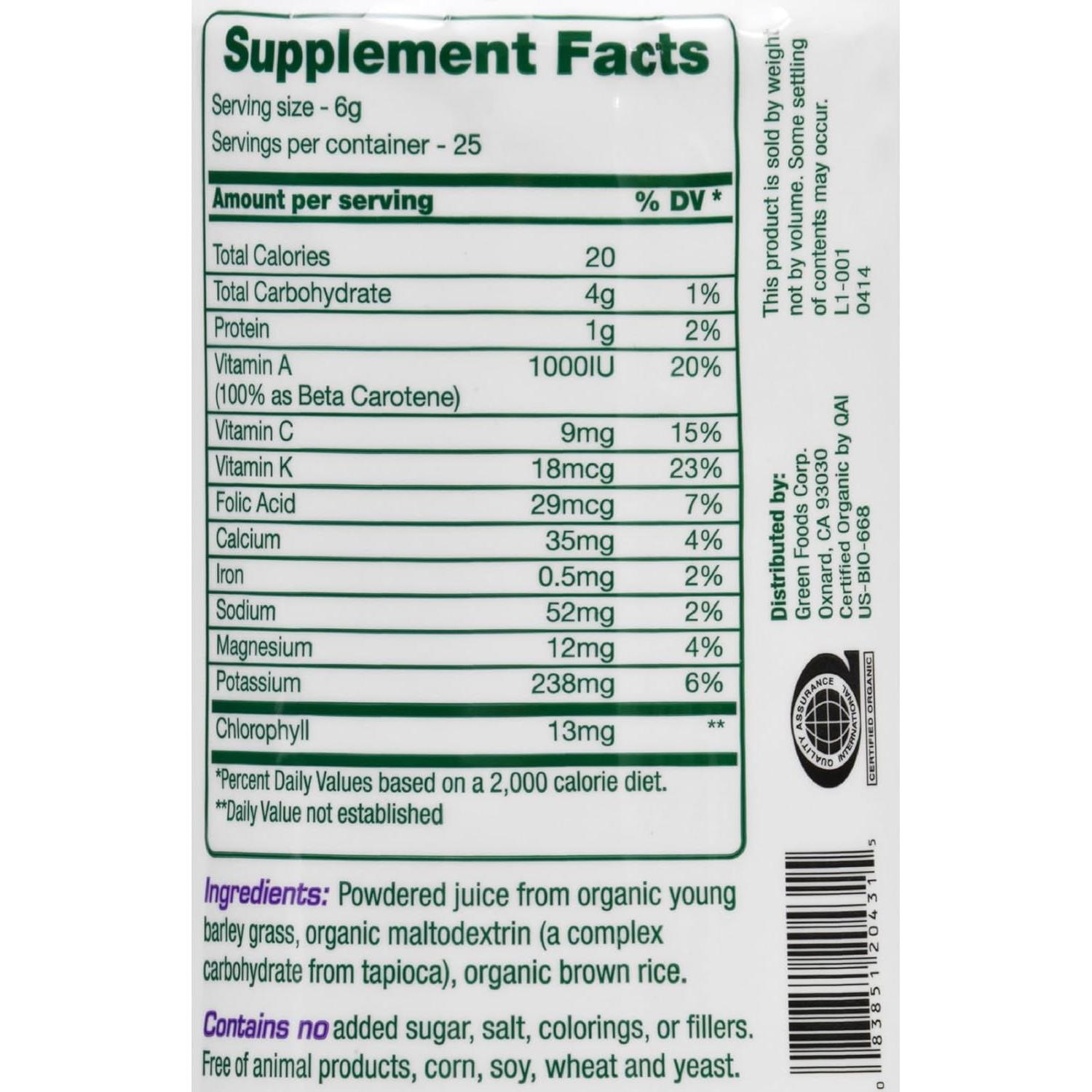 Suplemento de Pasto de Cebada Green Foods Green Magma 150g