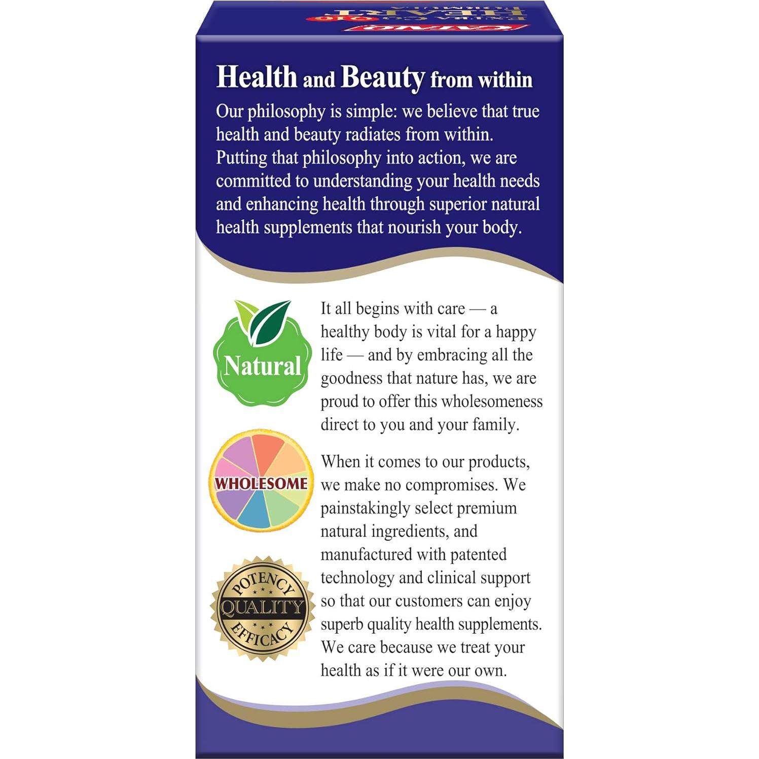 Suplemento CoQ10 CATALO 100mg - 60 Gelatinas Blandas Sin Gluten