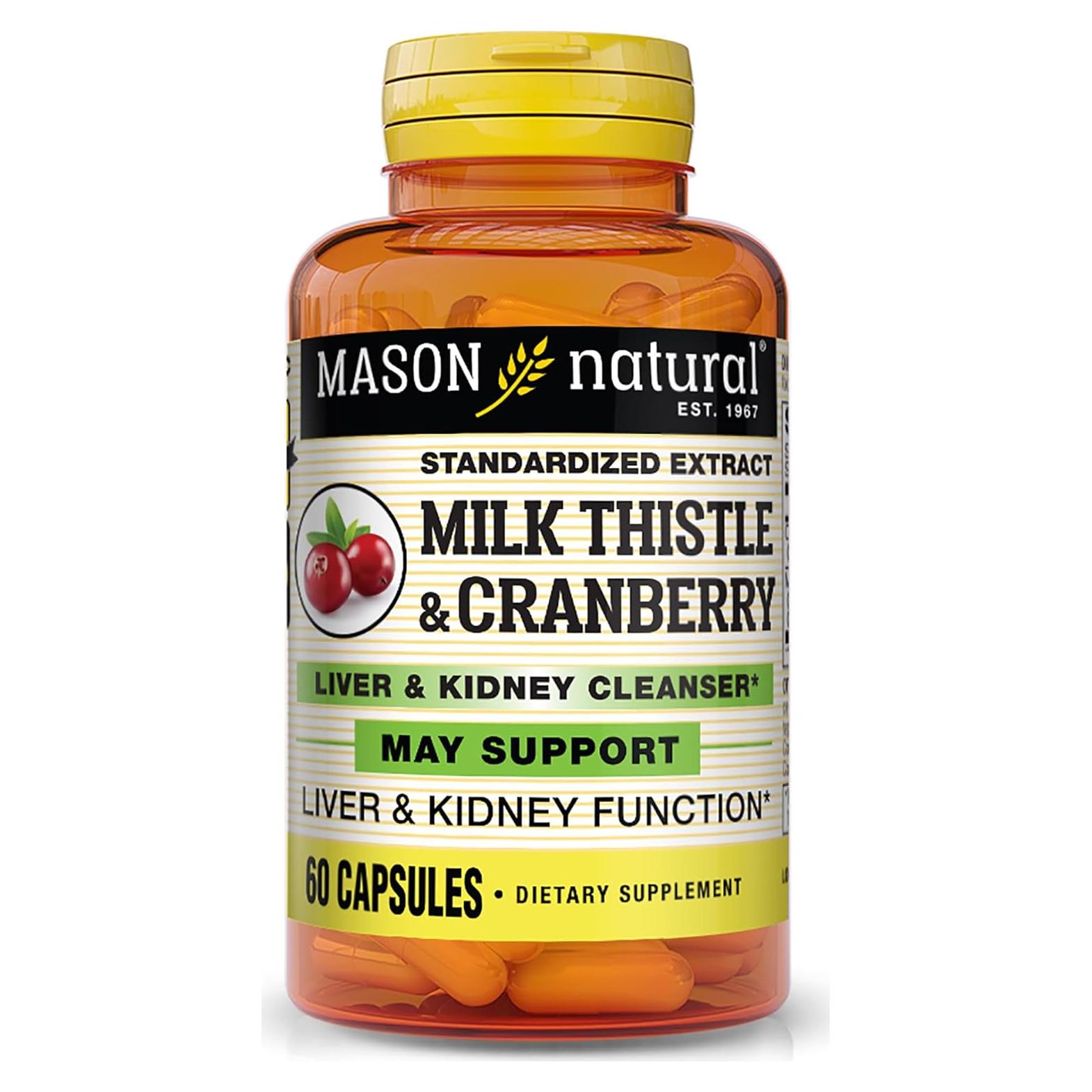 Suplemento Cardo Mariano y Arándano Mason Natural 60 Cápsulas