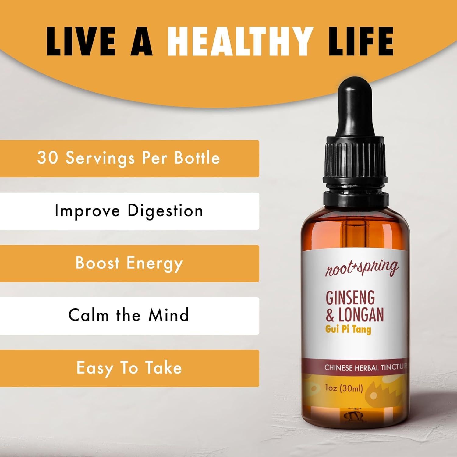 Ginseng y Longan Gui Pi Tang - Extracto Herbal 30 ml x 2