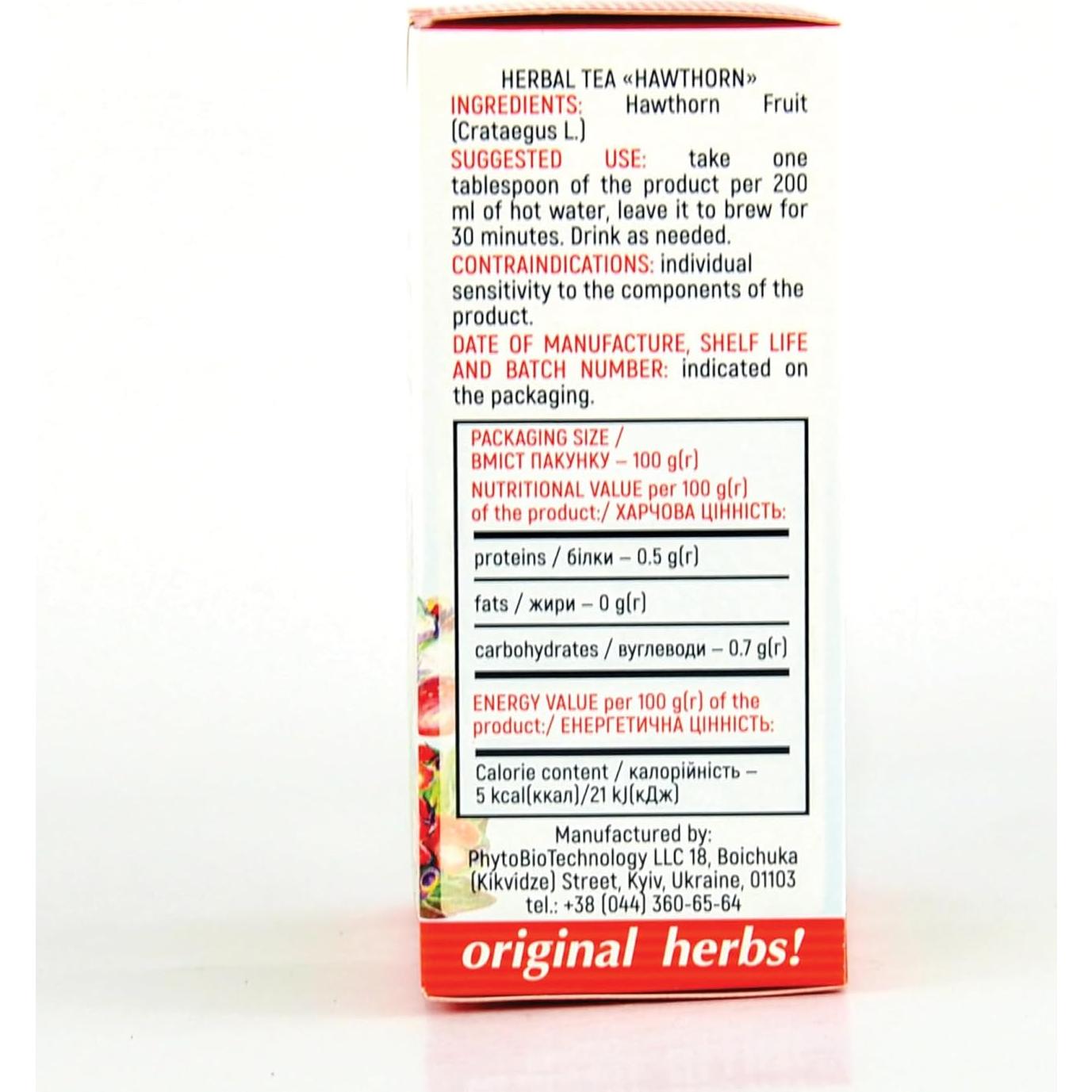 Té de Bayas de Espino Hierbas Originales 100g Antioxidantes