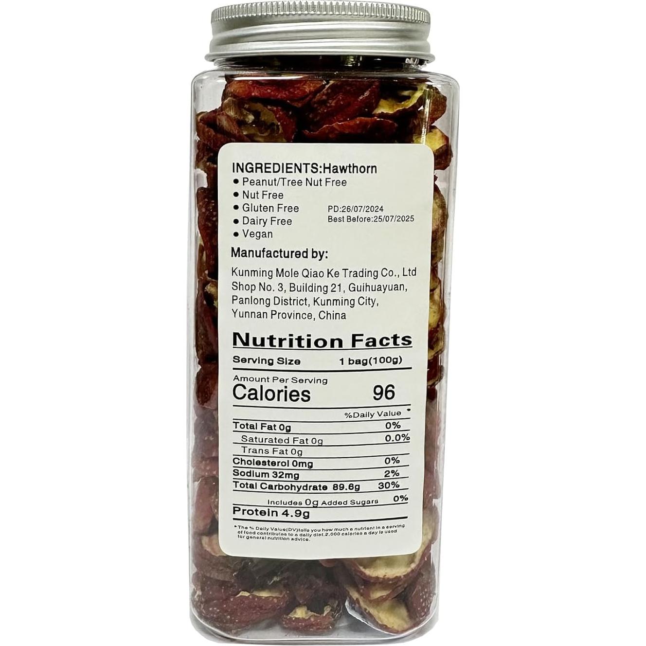 Dátil Seco Premium Sin Hueso 160g Yunnan