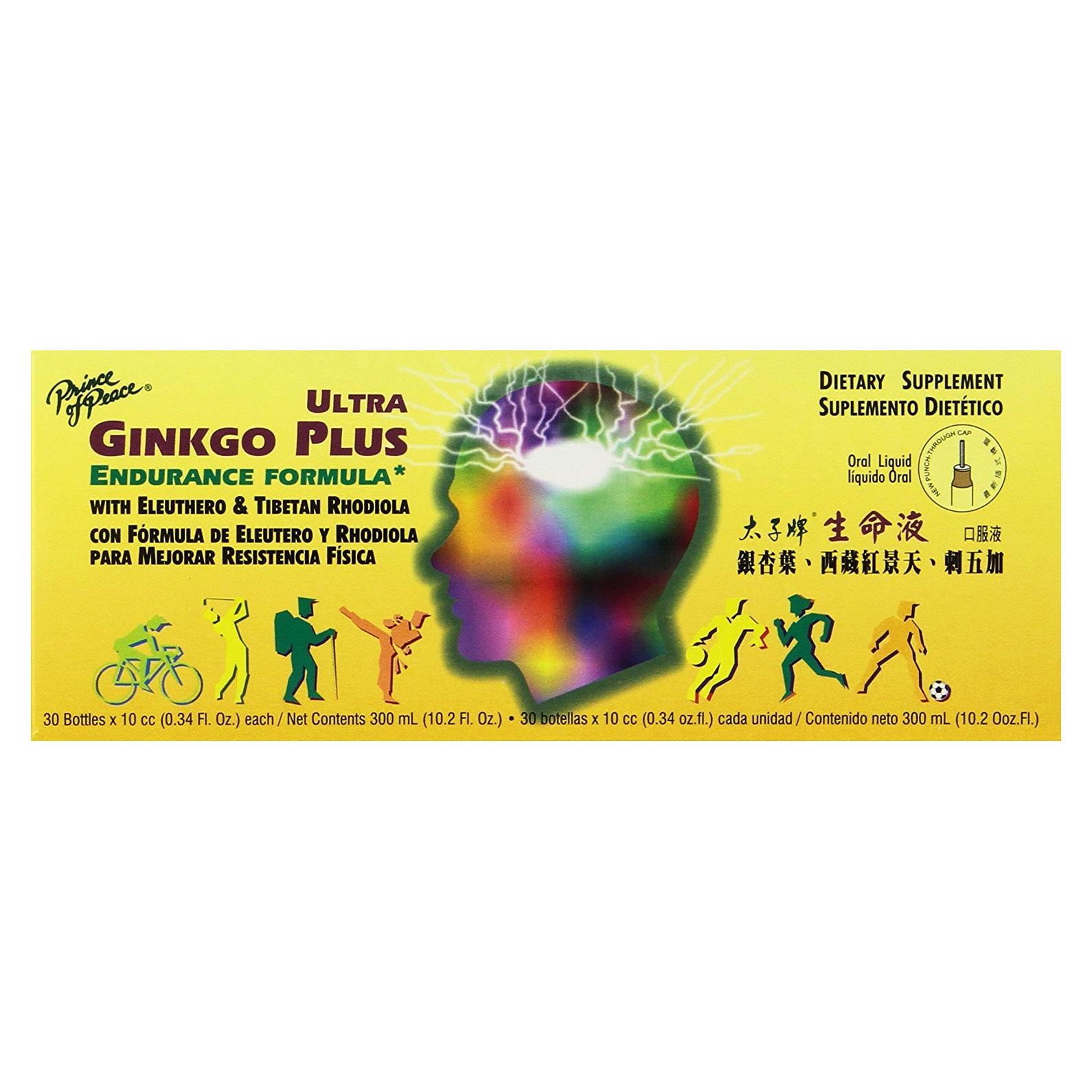 Suplemento Ginkgo Biloba Príncipe de la Paz 300 ml - Energía y Resistencia