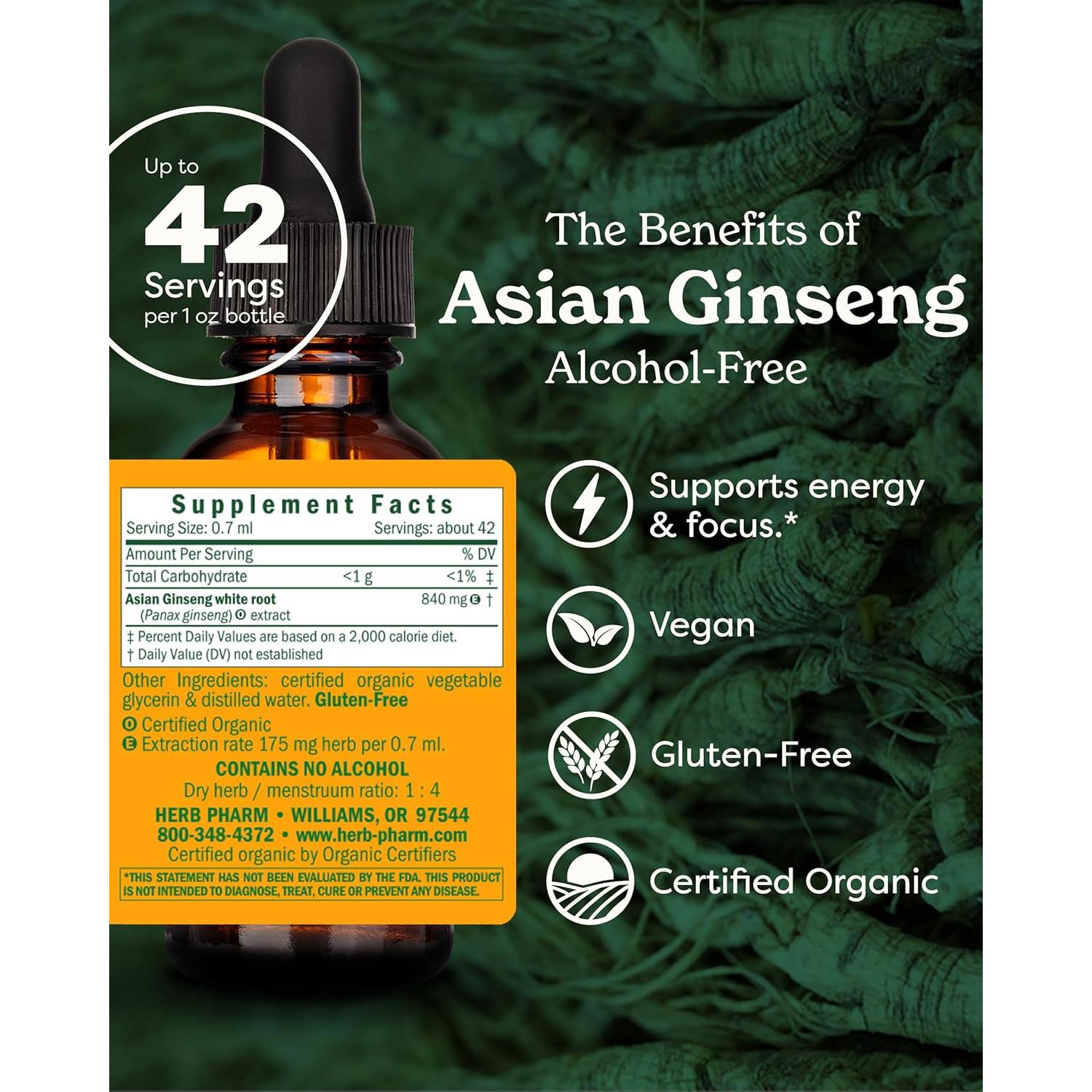 Glicerita líquida de ginseng asiático Herb Pharm 30 ml