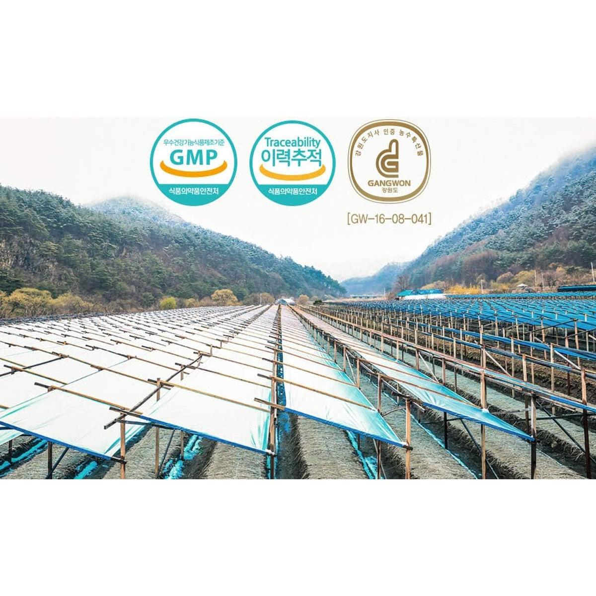 Té de Ginseng Rojo Coreano Gangwoninsam 6 Años 50 Paquetes