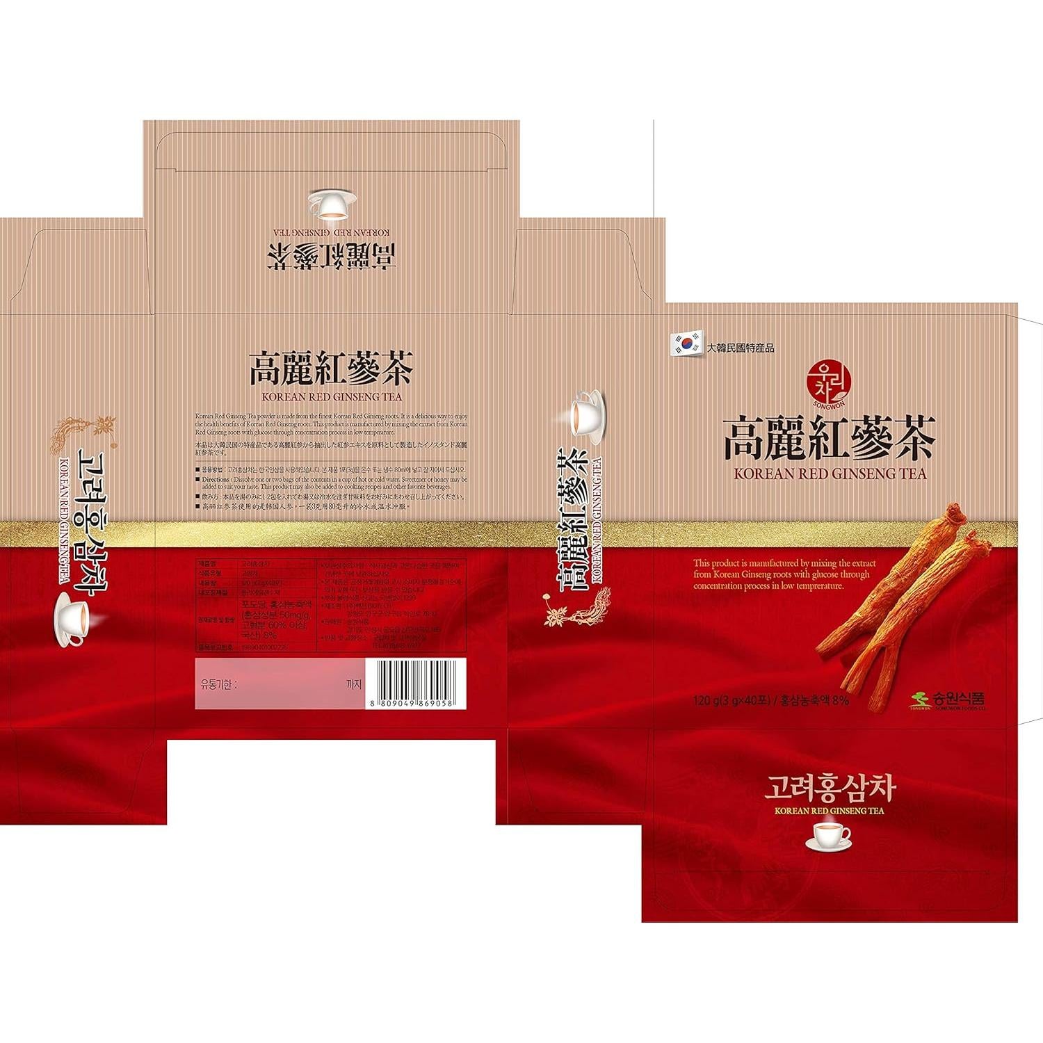 Té de Ginseng Rojo Coreano LENITH 120g - 40 Bolsitas
