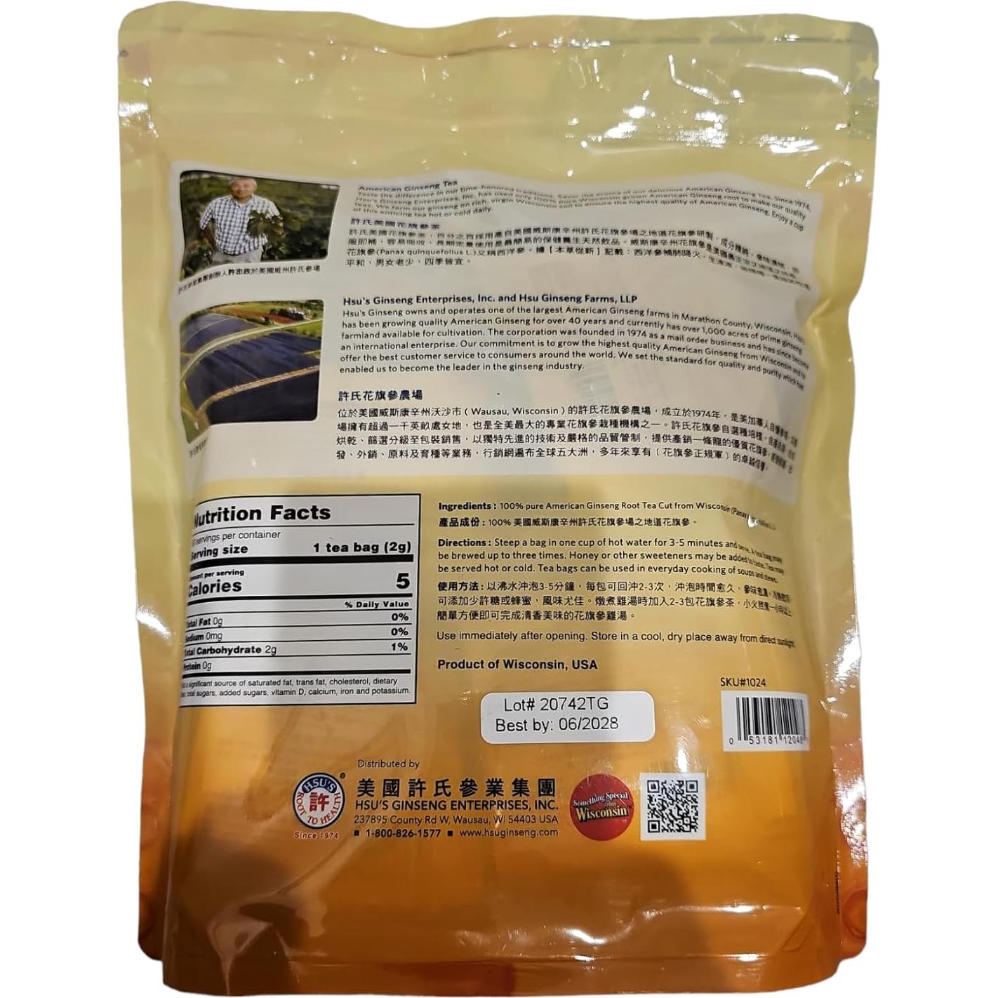 Té de Ginseng Americano Hsu - 80 Bolsitas 2g - Sin Cafeína