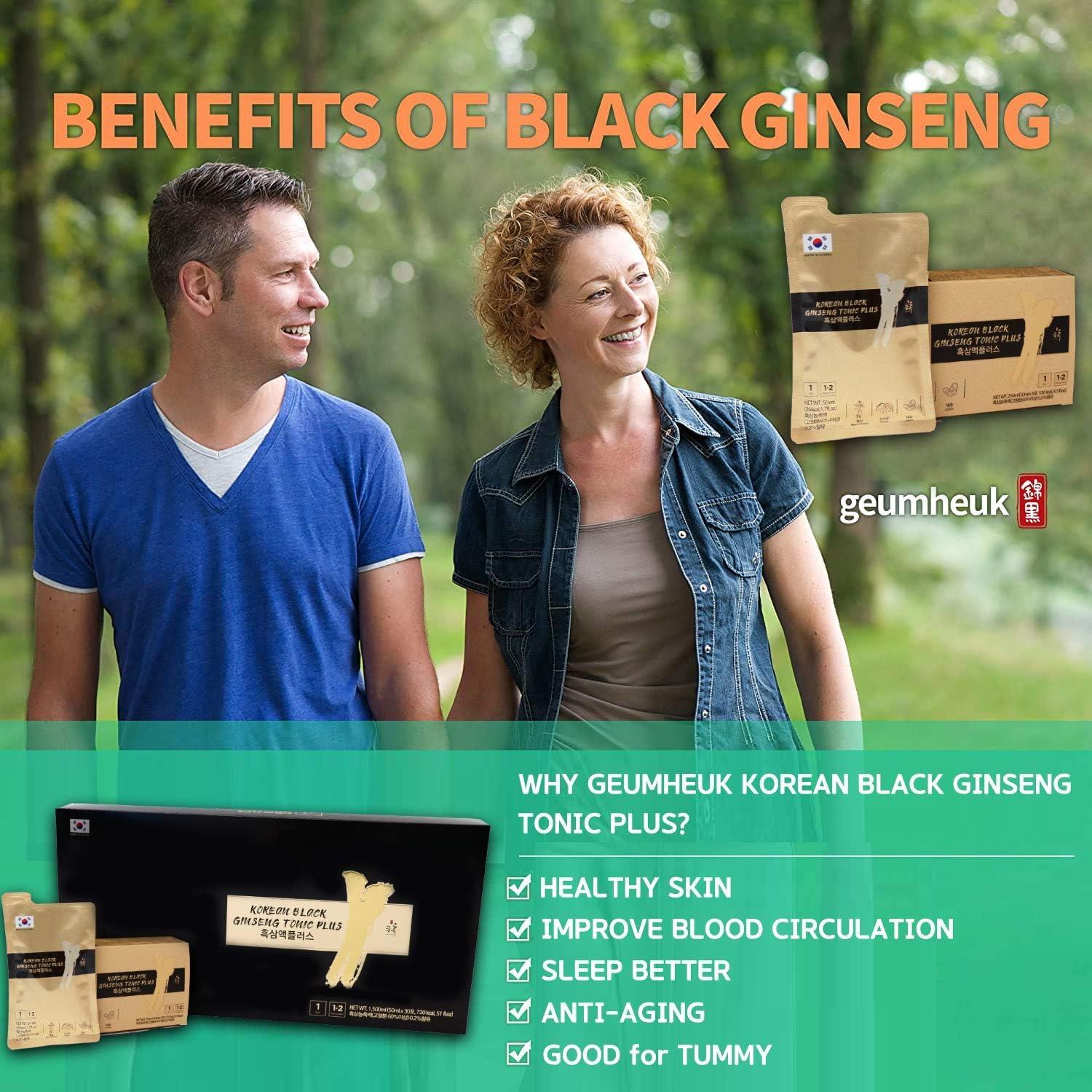 Tónico de Ginseng Negro Coreano GeumHeuk 50ml x 30 Bolsitas