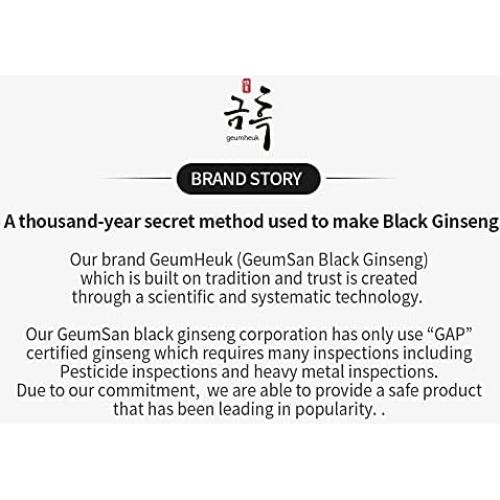 Tónico de Ginseng Negro Coreano GeumHeuk 50ml x 30 Bolsitas