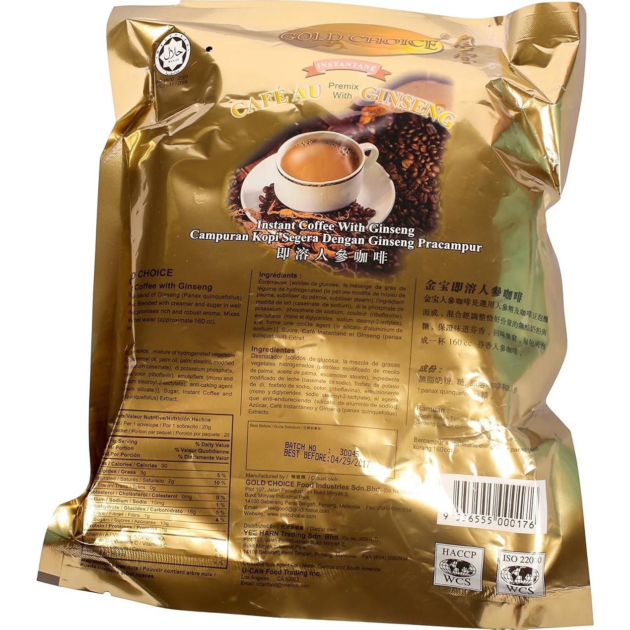 Café Instantáneo de Ginseng Gold Choice 400g - Aroma Rico