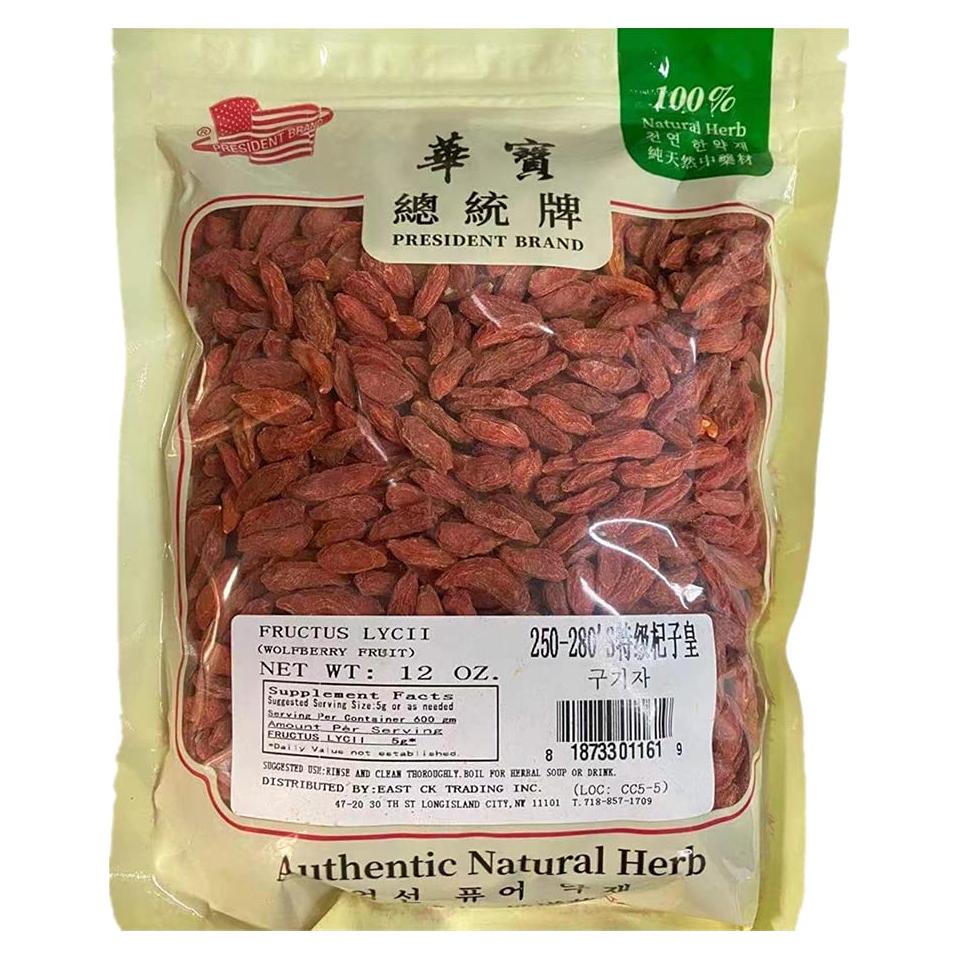 Baya de Goji Dulce Sweet Post 340g - 100% Natural Secadas al Sol