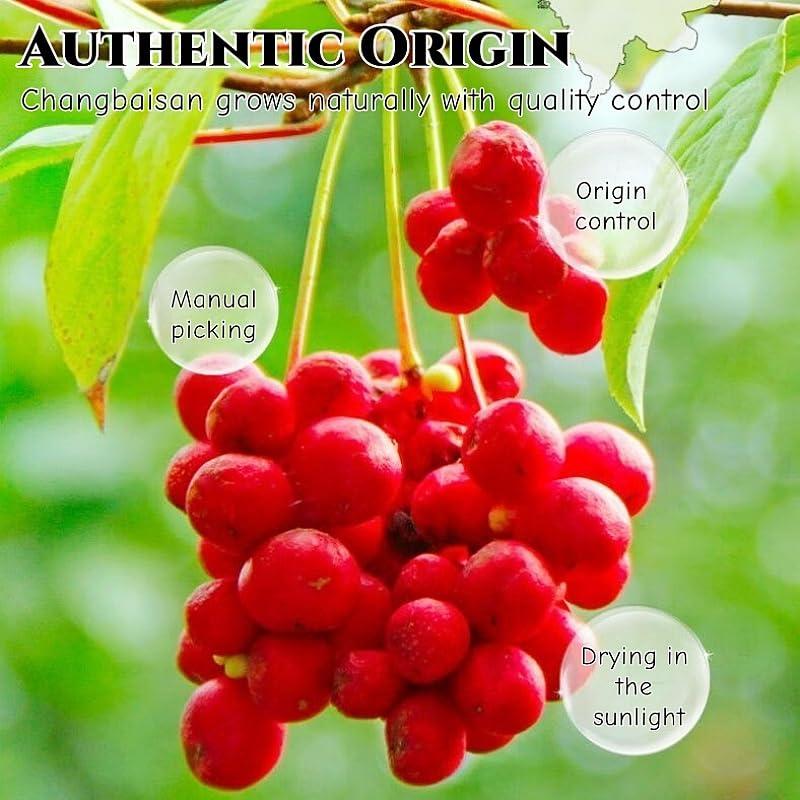 Té de Hierbas Chinas JINQI Schisandra Berry 250g - 2 Botellas