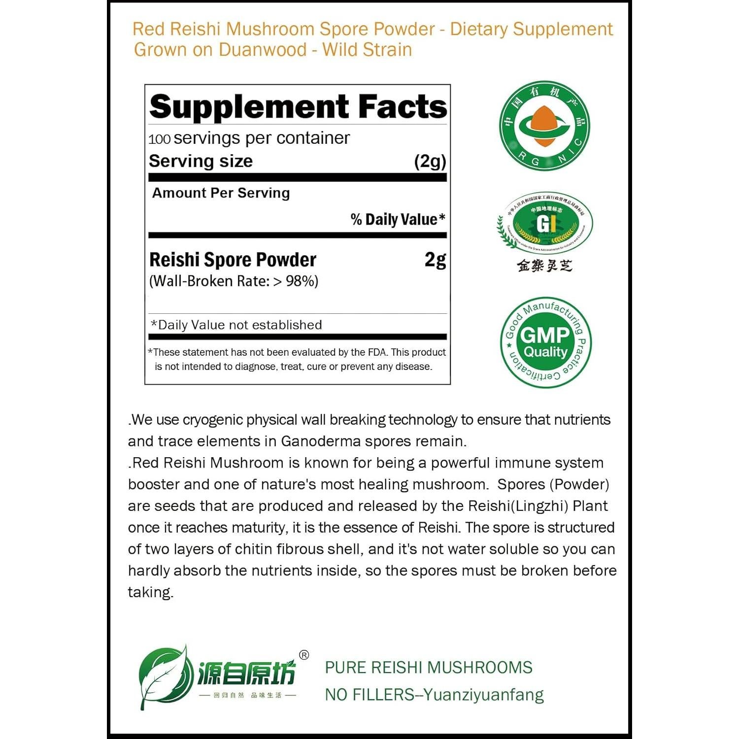 Polvo de Hongo Reishi 200g - Ganoderma Lucidum Puro Sin OGM