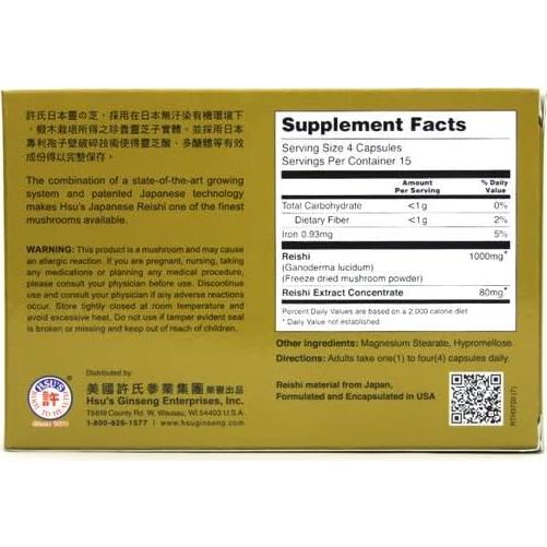 Cápsulas de Hongo Reishi Japonés Hsu 120ct - Cultivo Orgánico