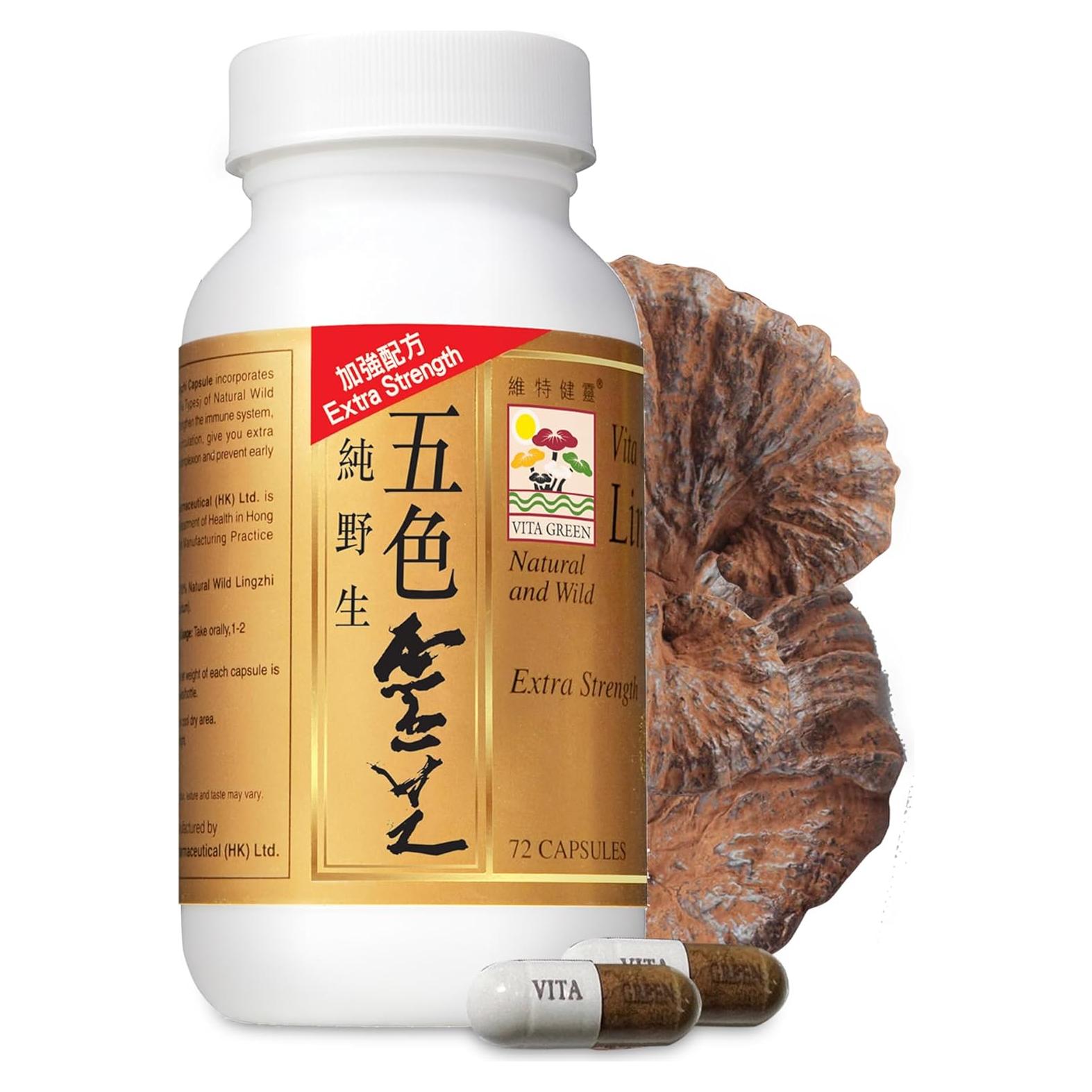 Cápsulas de Hongo Reishi Vita Green - Energía y Inmunidad - 72 Unidades