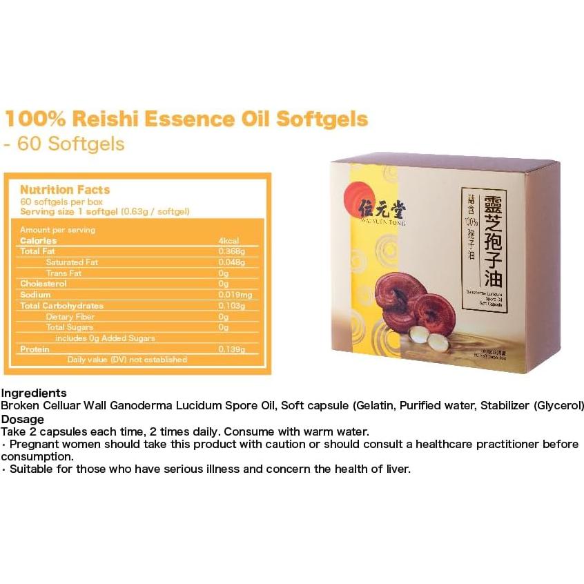 Aceite de Esporas de Reishi Wai Yuen Tong 60 Softgels