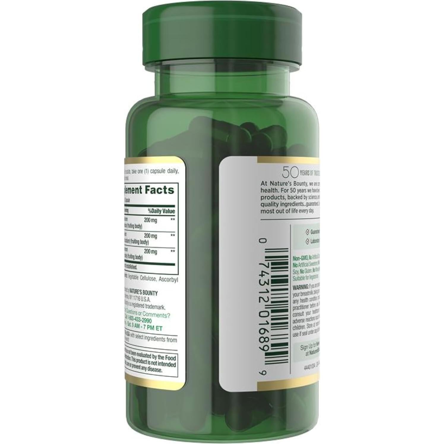 Complejo de Champiñones Nature's Bounty 60 Cápsulas - Inmunológico