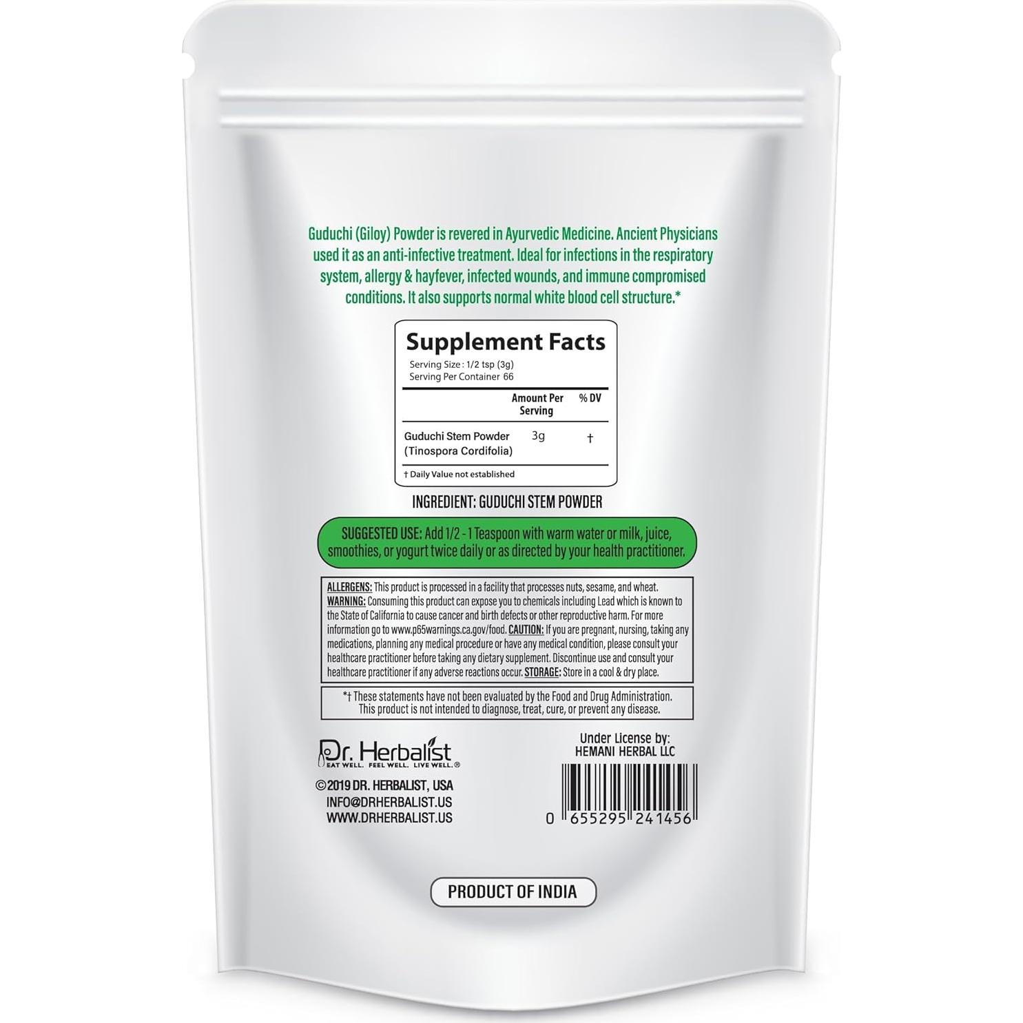 Polvo de Tallo de Guduchi 200g Dr. HERBALIST - Desintoxicación y Bienestar