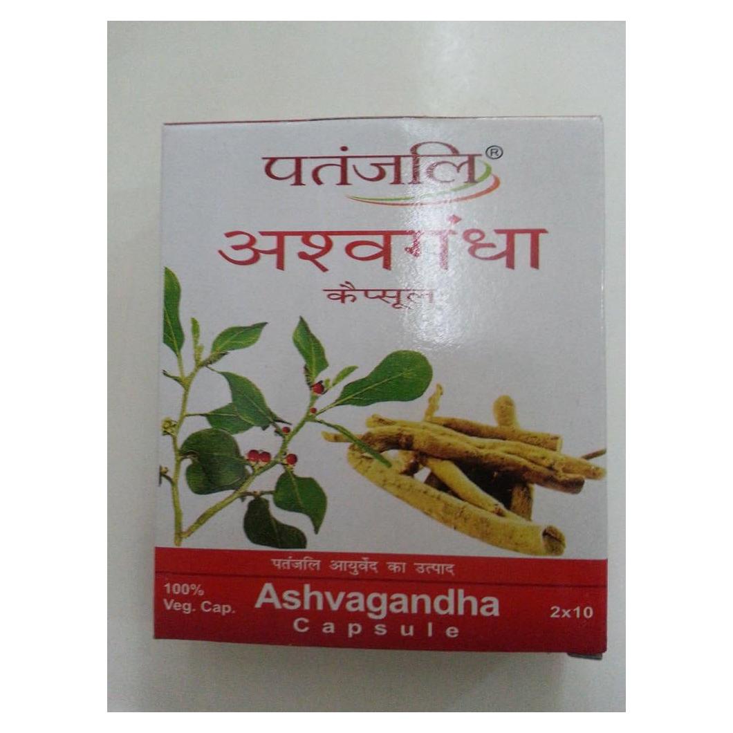 Cápsulas de Ashwagandha Patanjali 20 Unidades Ayurvédico