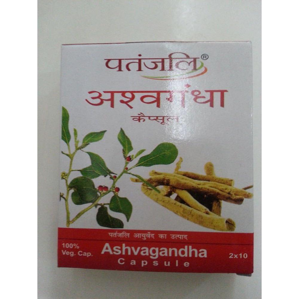 Cápsulas de Ashwagandha Patanjali 20 Unidades Ayurvédico