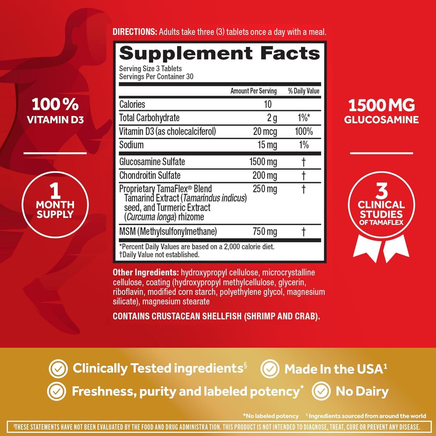 Move Free Advanced Suplemento Articular 90 Cápsulas TamaFlex