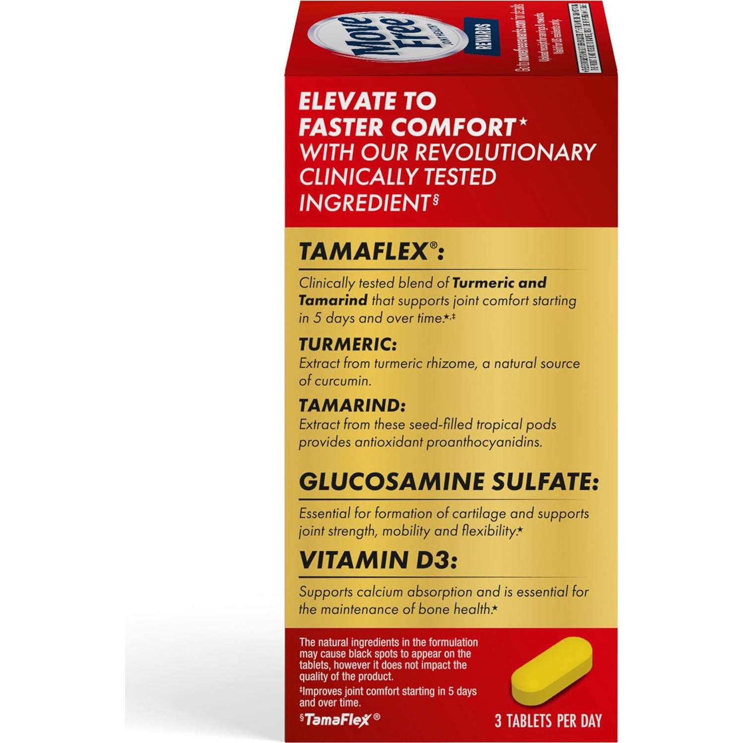 Move Free Advanced Suplemento Articular 90 Cápsulas TamaFlex