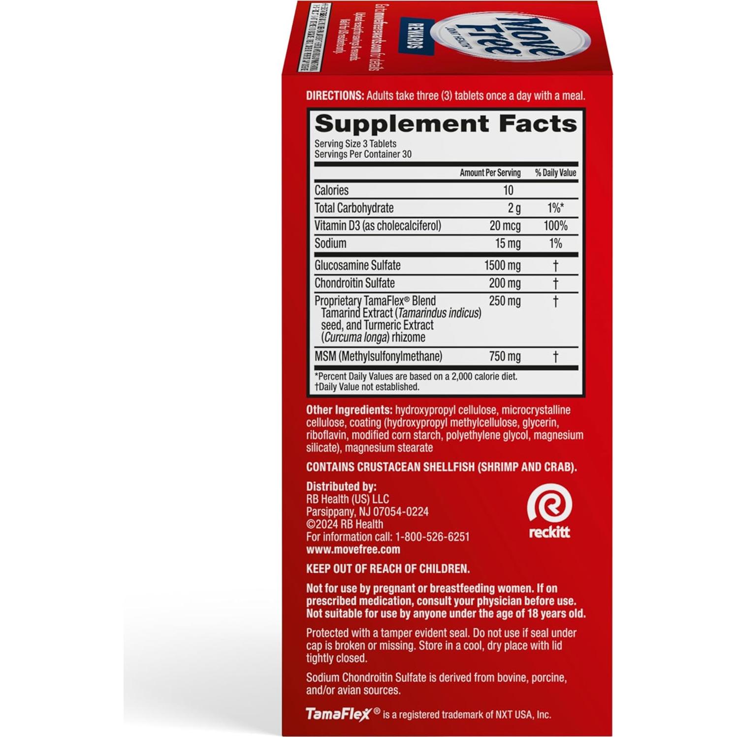 Move Free Advanced Suplemento Articular 90 Cápsulas TamaFlex