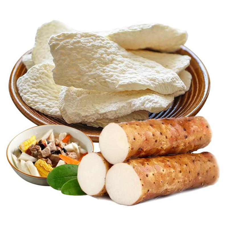 Rodajas de Ñame Chino Seco Shan Yao 200g - Ideal para Sopas