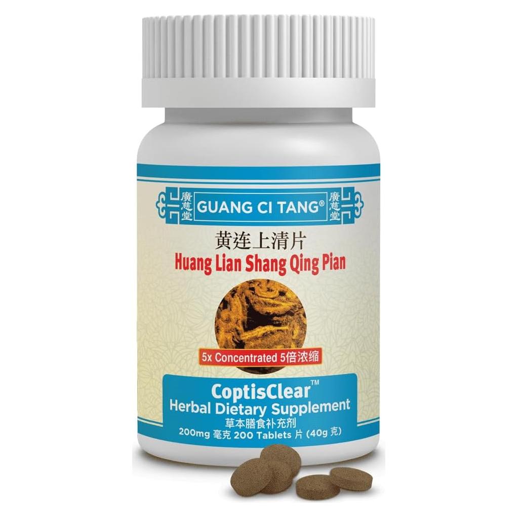 Huang Lian Shang Qing Pian ActiveHerb 200 Tabletas 200 mg