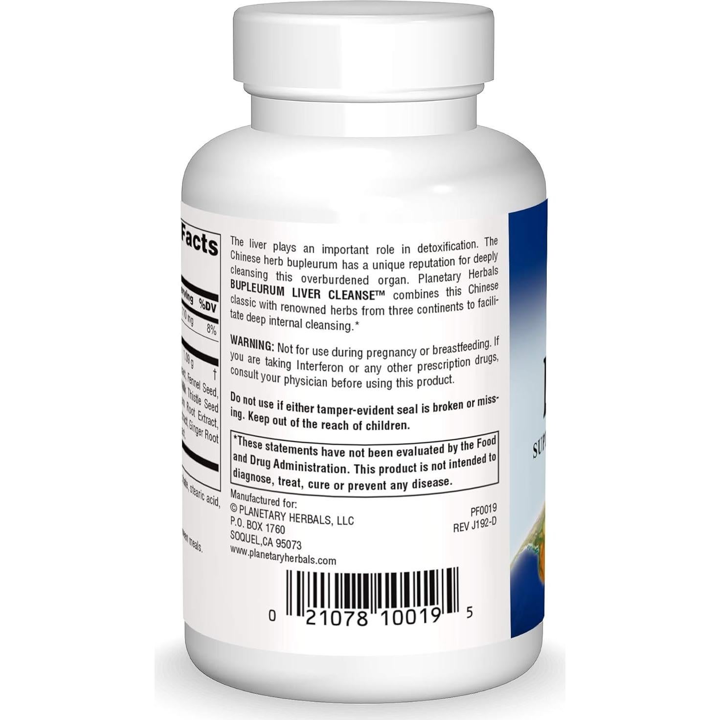 Limpieza Hepática Planetary Herbals 545mg - 72 Tabletas