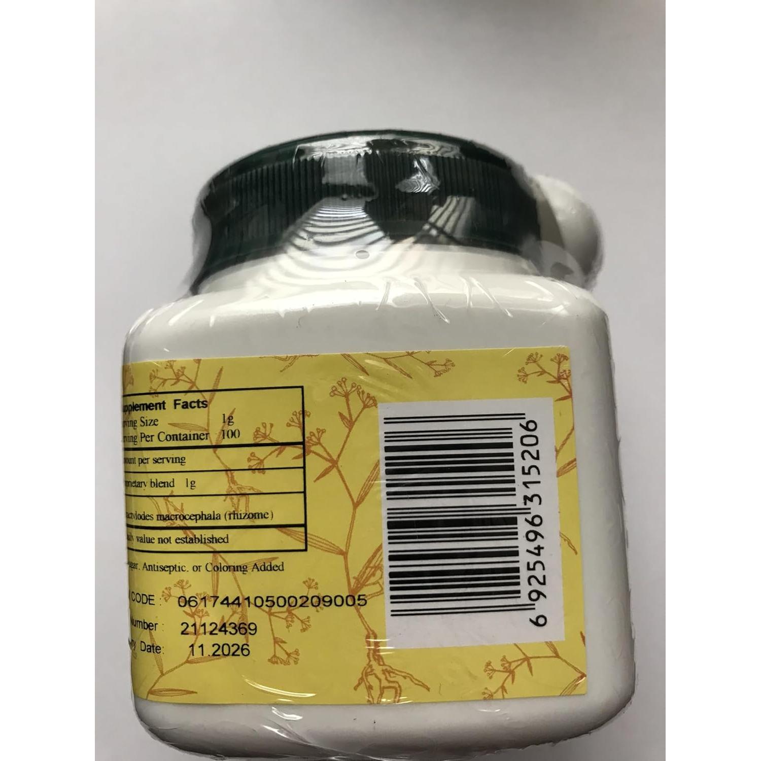 Gránulos de Atractylodes Bai Zhu E-Fong 100g - Alta Concentración