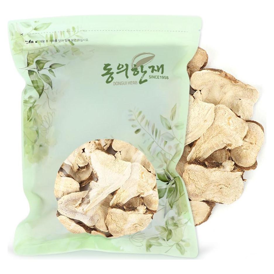 Hierbas Secas Atractylodes Japonica Orgánicas 300g Goodlife