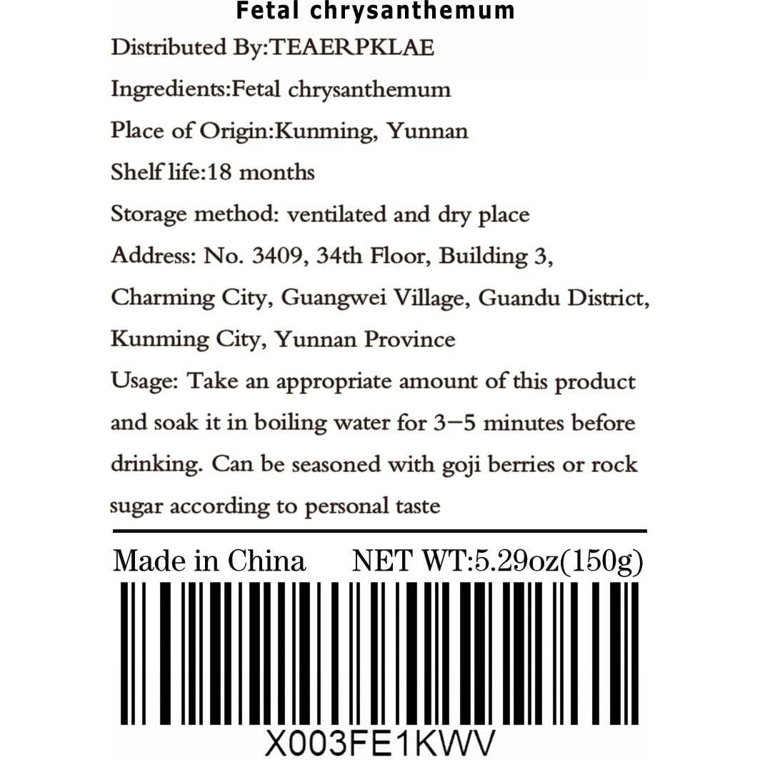 Té de Flores de Crisantemo 150g Yunnan Jiarui - Té Suelto