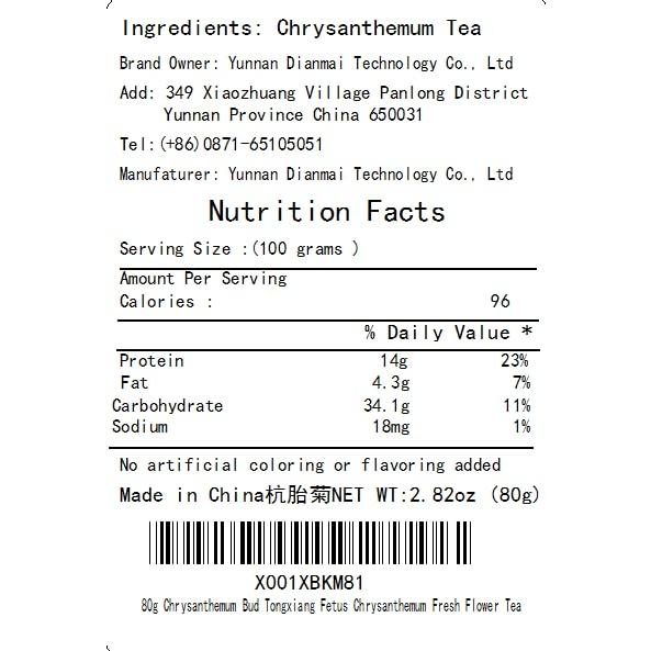 Botón de Crisantemo Fetal Tai Ju 100g - Té Herbal Natural