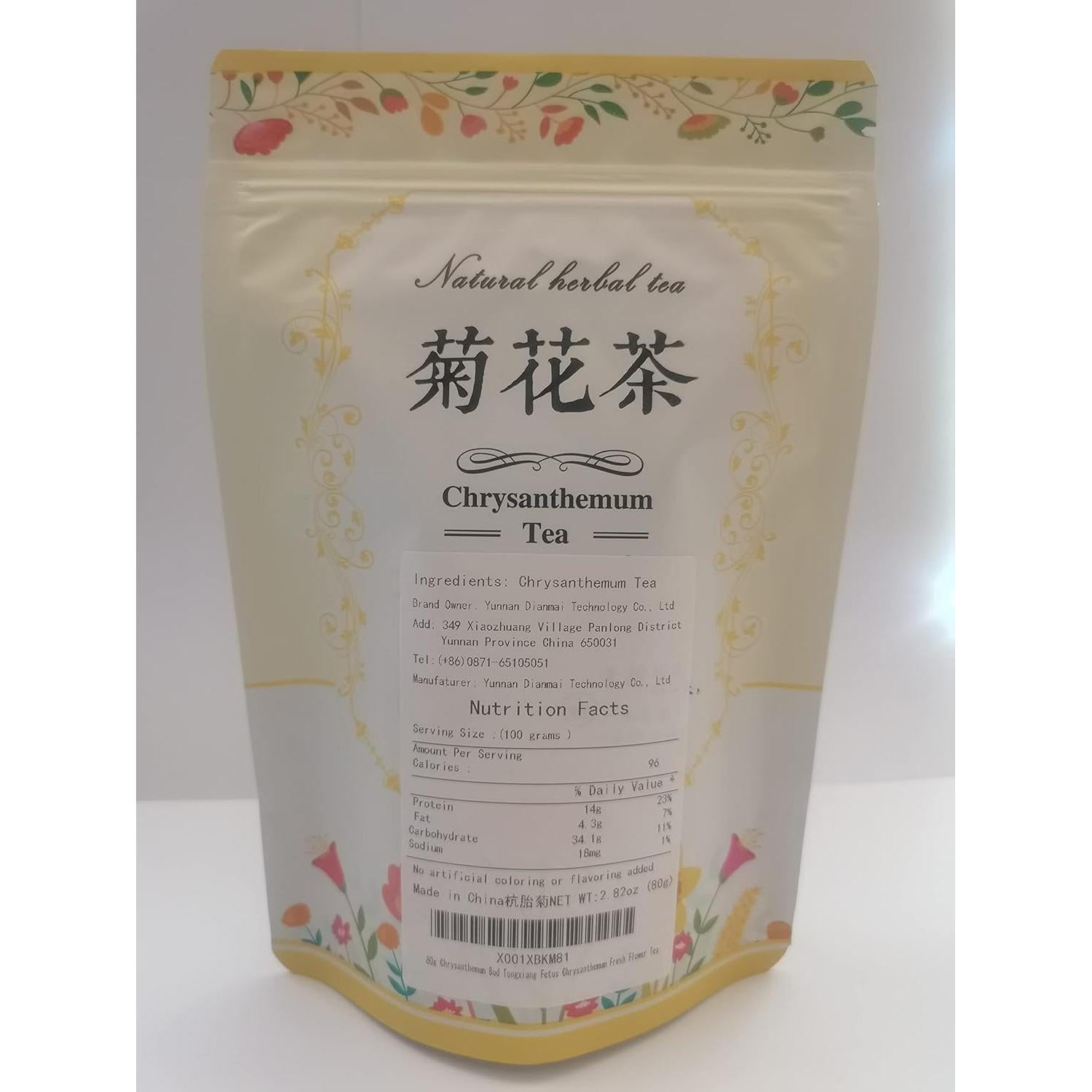 Botón de Crisantemo Fetal Tai Ju 100g - Té Herbal Natural