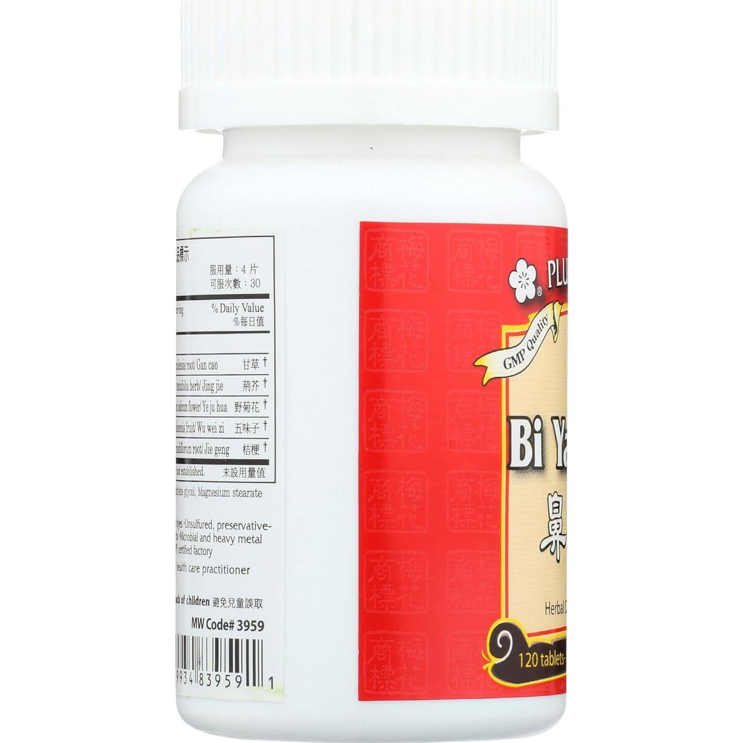 Tabletas para Inflamación Nasal Plum Flower Bi Yan Pian 120 Unidades