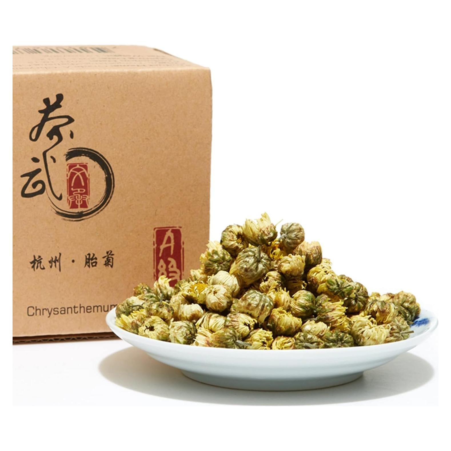 Té de Crisantemo ChaWuWarmSun 50g - Capullos de Flor China