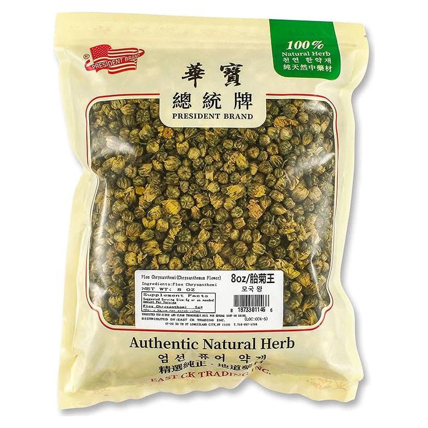 Té de Flor de Crisantemo President 226g - Ju Hua Cha