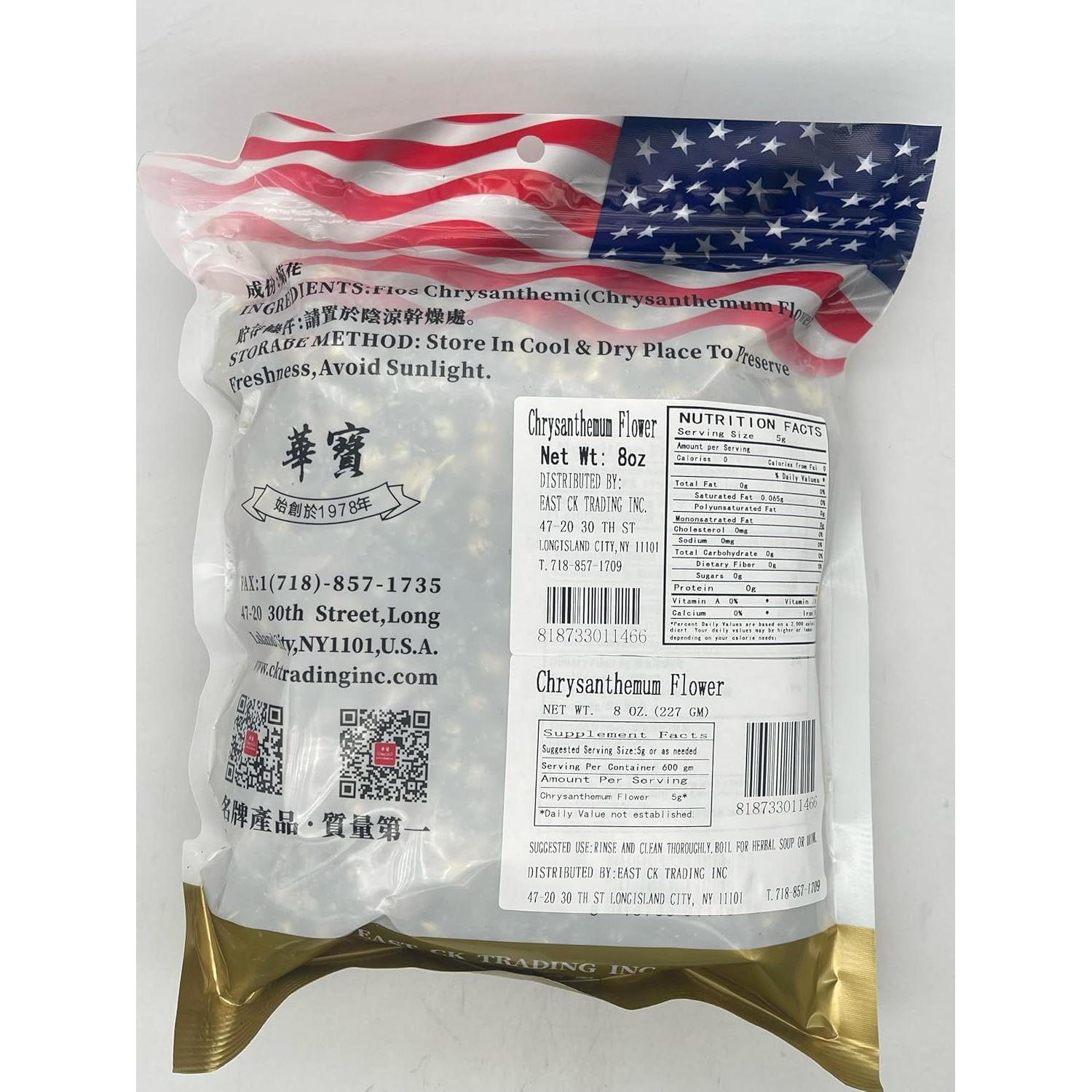 Té de Flor de Crisantemo President 226g - Ju Hua Cha