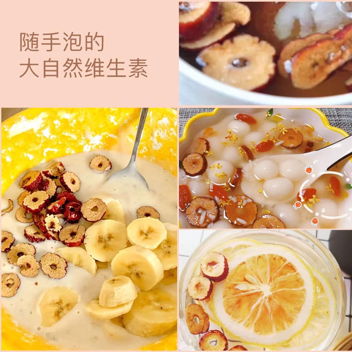 Dátiles Rojos Secos Sin Hueso Yunnan 280g - Rodajas de Jujube